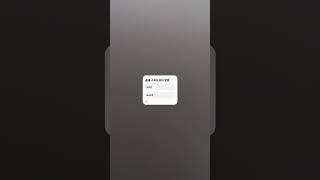 2025년 6월 19일
