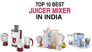 Top 9 Best Juicer Mixer Grinder in India with Price 2023 | Best Mixer Grinder with Juicer Brands