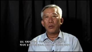 유럽지역의 고인돌,거석문화