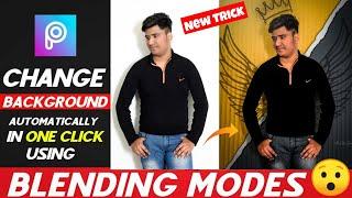 The Secret of "Blending Modes"- New editing Trick 2020-  Mr editor suraj