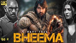 BHEEMA 2024 | New Released South Indian Hindi Dubbed Full Action Movie in 4K | Ravi Teja