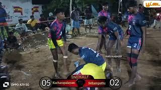 KACHARAPALAYAM VS SELLAMPATTU ||KALLAKKURICHI KABADDI MATCH POOTTAI -2025 #kabaddi#match#video