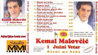 Kemal Malovcic i Juzni Vetar -  Pokloni ljubav coveku svom (Audio 1987)