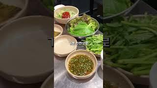 배 뚜들기면서 나오기 가능 77ㅓ억 #모란맛집