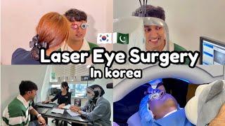 My SMILE Eye Surgery in korea | no more glasses | step by step Vlog