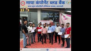 Dr Gaurav Singh Consultant Pathologist@Maya Component Blood Bank@Chhaya Super Speciality Hospital