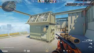 CS2 Cheating on Level 150 (BANNED)