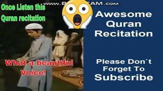Qari osama zehri, Recitation of Holy Quran, Juz umma, Tilawat beautiful voice