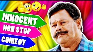 Innocent Comedy | Non Stop Malayalam Comedy | Malayalam Film Comedy Collections