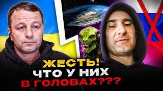 ЖЕСТЬ! что у них в головах. русский в чатрулетке