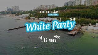 Netpeak Group White Party 2018