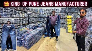 Whereहाउस Of Biggest Jeans Mens Wear Wholesale/Pune Jeans Godown/Jeans wholesale/Clothing Mafia 2 |