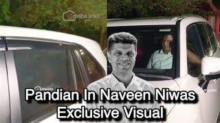 Pandian In Naveen Niwas | Exclusive Visual | Bobby Das and VK Pandian