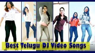 Best Telugu DJ Video Songs | Telugu Tiktok DJ Folk Videos | Telugu Tik Tok Girls Dance | T24Media