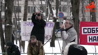 Владимир Родин на митинге в Кунцево: «Позор власти защищающую строительную мафию!»