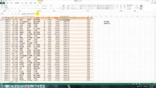 25.DAX資料分析運算式4 .Month函數 (用Excel Power BI做大數據分析(I))