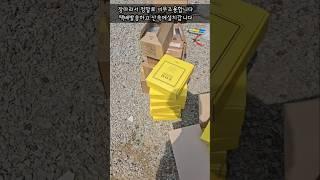 #에어컨공구 #택배발송#산속에설치갑니다#대광테이프 #회색