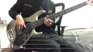 toconoma "Vermelho do sol" Bass Cover + TAB