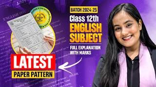 English New Paper Pattern| Latest Release| Class 12| HSC| Fully Explained  ‪@shafaque_naaz‬