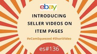 How to Add Videos into Your eBay Listings - es136