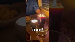 Однажды ночью пытались открыть машину