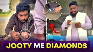  DIAMOND IN SHOES - Jooty K Andar Heery Q Chupy Huwe Thy 