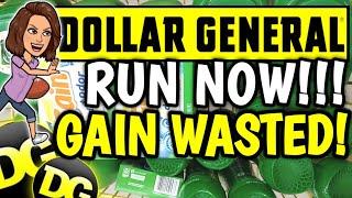 RUNNN NOW!! NOT A DRILL! GAIN WASTED! DOLLAR GENERAL CLEARANCE EVENT! NEW LAUNDRY!