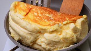 빵보다 부드럽고 폭신한 수플레 오믈렛 ! 달걀만 있으면 가능!! ㅣFluffy Souffle Omelette