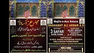  Live Majlise Aza Salana 3 Safar 2024 From Bisede Silver Heights Noor Khan Bazar Hyd