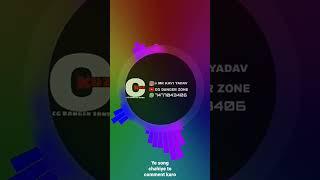ll MOLA JHANWA MARE WO GORI llDJ JANGHEL x CHANDAN CK ll CG DANGER ZONE ll  UT SONG