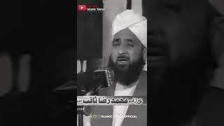 Musalmano Ka Haal ️‍🩹 Raza Saqib Mustafai | Islamic WhatsApp Status | Islamic Video