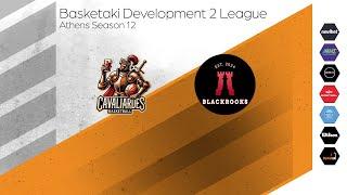 Basketaki The League - Cavaliardes Vs Blackrooks (19/10/2