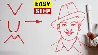 letter turns into Shahid Bhagat Singh drawing || Republic day Drawing || Easy Drawing