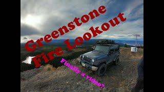 Greenstone Fire Lookout September 26 2020