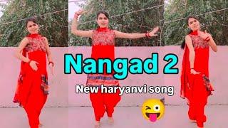 nangad 2  latest new haryanvi song/dance cover by anju ️ trending song #youtube #dance #viralvideo