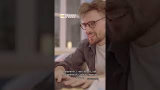 До и после консультации с экспертом Education in Vienna об образовании в Австрии