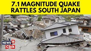 Japan Earthquake | 2 Massive Earthquakes Hit Japan Within A Minute, Tsunami Alert | News18 | N18G