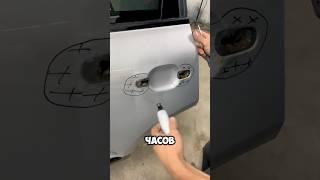 Серебро локально?! Как мы локально устранили дефекты на VW! #кузовнойремонт #детейлинг #покраска