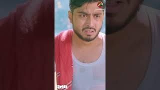 বলদের গার্লফ্রেন্ড  #shorts #shortsvideo #cinemawala