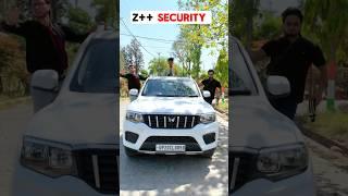 Z++ SECURITY  #shortsfeed #funnyshorts #funny #trending #viral