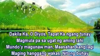 Dakilang Katapatan-Papuri Singers with Lyrics