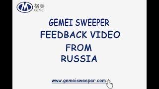 GEMEI-RIDE ON VACUUM SWEEPER