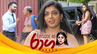 Raaga | Episode 40 - (2025-03-28 | ITN