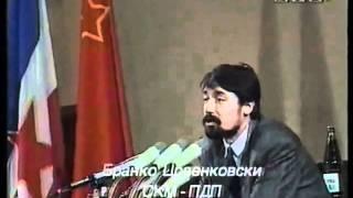 Зошто Бранко беше против македонската химна во 1991?