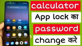 calculator app lock password forgot password change|calculator hide app password change|prince dubey