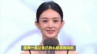 赵丽颖《向阳花》定档！刑满释放女性逆袭，姐妹齐心向阳重生丨赵丽颖, 向阳花, 重生, 姐妹联盟, 坚韧女性