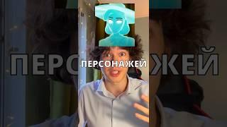 НОВЫЕ ПЕРСОНАЖИ ЦИФРОВОГО ЦИРКА! #shorts #цифровойцирк #digitalcircus