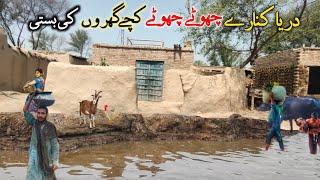 Small Mud Houses on the River | Pakistan Village Life | Charming Pakistan