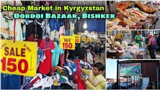 Dordoi Bazaar Bishkek, Kyrgyzstan | Biggest market in Central Asia | MBBS ABROAD |