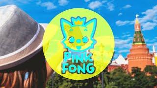 Pinkfong In RUSSIA Intro Logo Effects